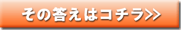 IT���i���E��r �L�[�}���Y�l�b�g